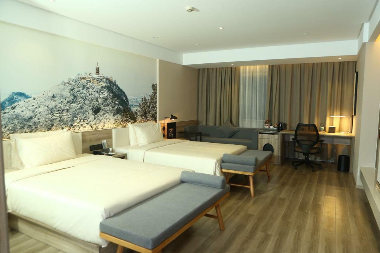 Atour Hotel  Nantong Exterior foto