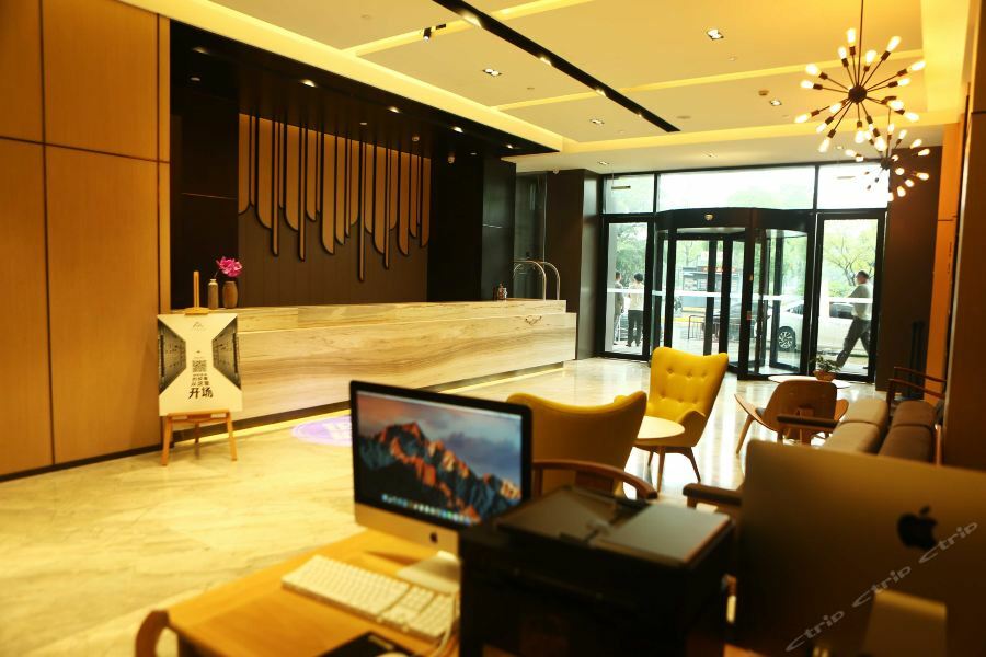 Atour Hotel  Nantong Exterior foto